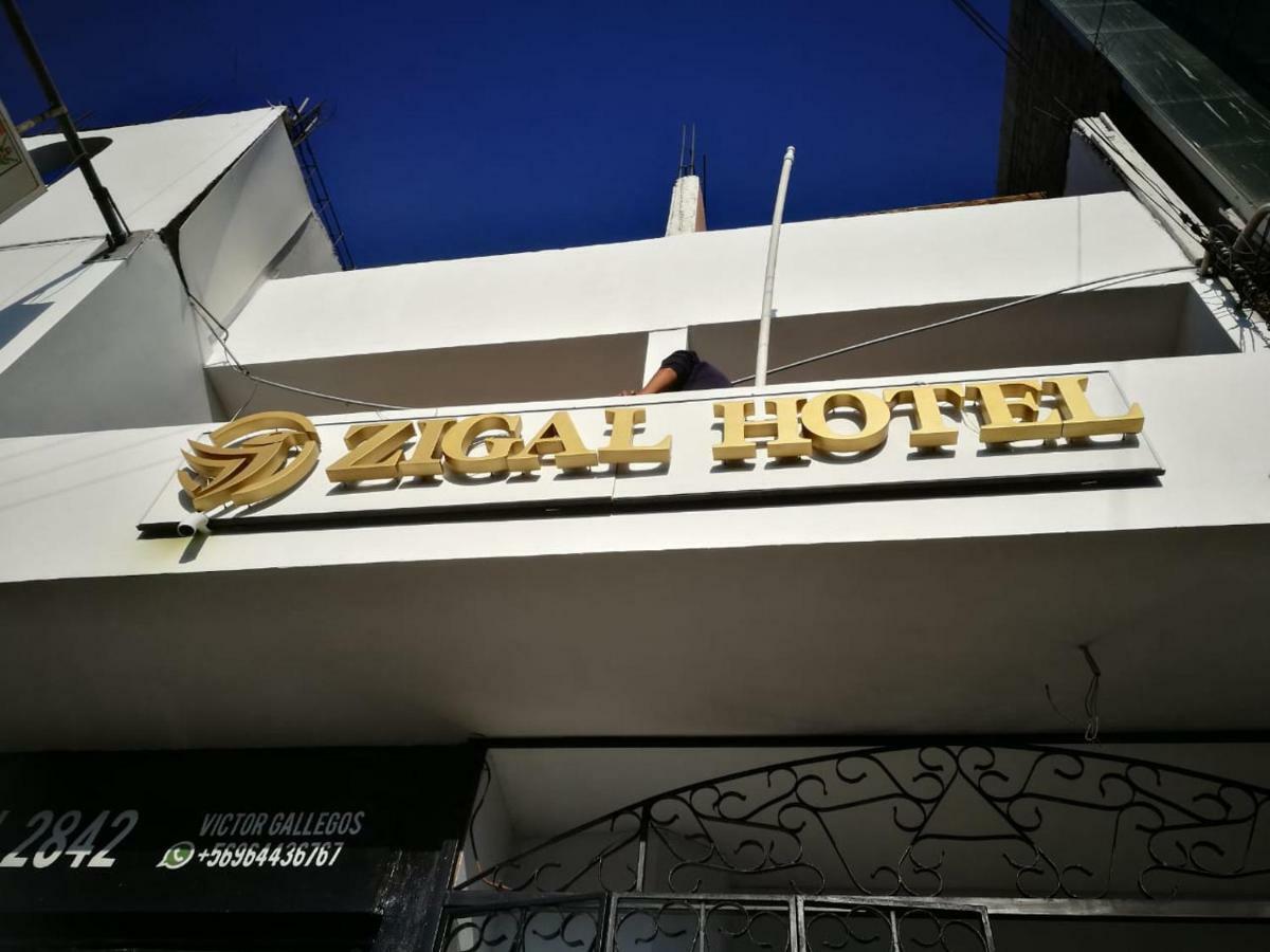Zigal Hotel Антофагаста Экстерьер фото
